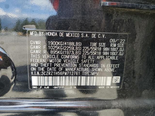 3CZRZ1H56PM712761 - 2023 HONDA HR-V SPORT შავი ფოტო 13