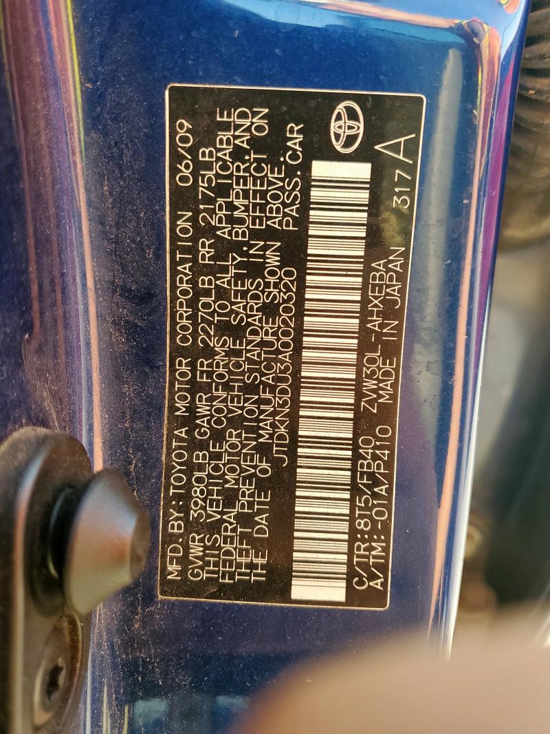 JTDKN3DU3A0020320 - 2010 TOYOTA PRIUS 蓝色 照片 12