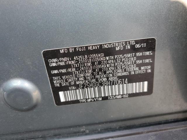 JF2SHGGC3BH770614 - 2011 SUBARU FORESTER TOURING 绿色 照片 13