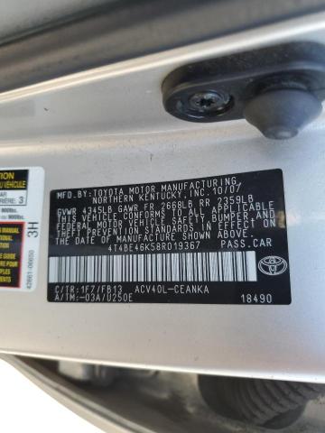 4T4BE46K58R019367 - 2008 TOYOTA CAMRY CE 银色 照片 12