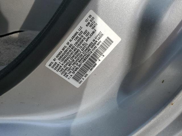 5FNRL3H71AB039314 - 2010 HONDA ODYSSEY EXL 银色 照片 13
