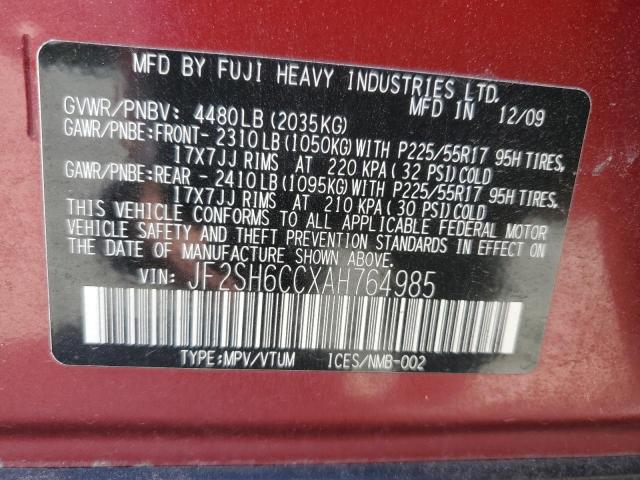 JF2SH6CCXAH764985 - 2010 SUBARU FORESTER 2.5X PREMIUM 勃艮第红 照片 13