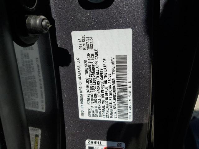 5FNRL6H25KB042689 - 2019 HONDA ODYSSEY LX ნაცრისფერი ფოტო 13