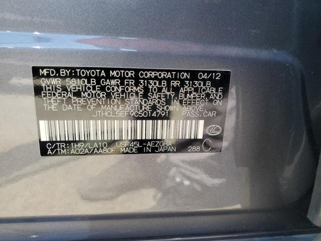 JTHCL5EF9C5014791 - 2012 LEXUS LS 460 GRAY photo 13