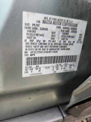 4F2CZ96133KM11828 - 2003 MAZDA TRIBUTE ES BLUE photo 12