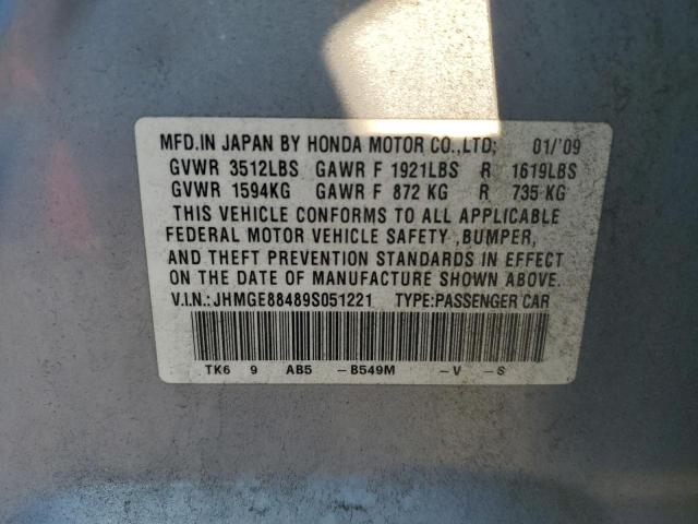 JHMGE88489S051221 - 2009 HONDA FIT SPORT 蓝色 照片 13