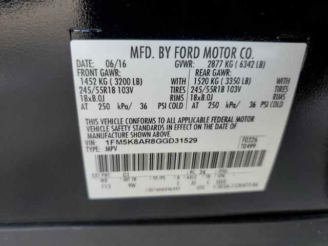 1FM5K8AR8GGD31529 - 2016 FORD EXPLORER POLICE INTERCEPTOR 灰色 照片 13