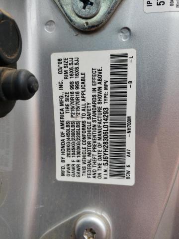 5J6YH28306L014293 - 2006 HONDA ELEMENT LX SILVER photo 12