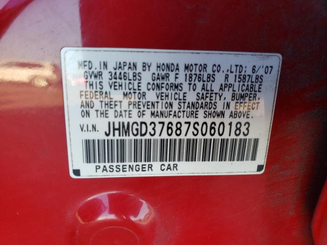 JHMGD37687S060183 - 2007 HONDA FIT S 红色 照片 12