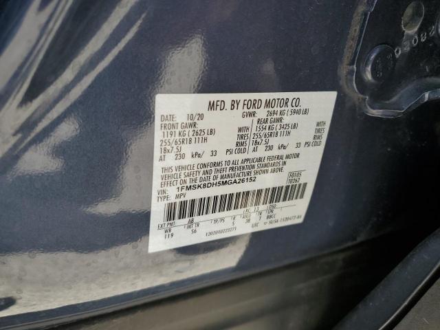 1FMSK8DH5MGA26152 - 2021 FORD EXPLORER XLT BLUE photo 13