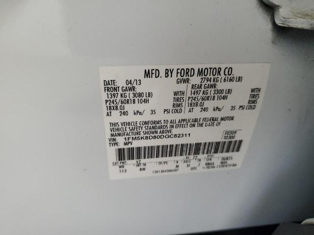 1FM5K8D80DGC82311 - 2013 FORD EXPLORER XLT თეთრი ფოტო 13