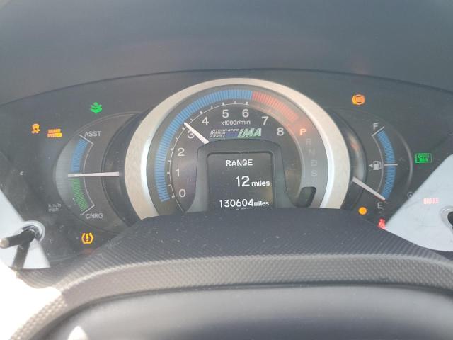 JHMZE2H7XAS037096 - 2010 HOND INSIGHT EX GRAY photo 9