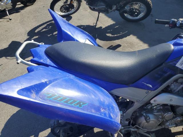 5Y4AML6E9RA106443 - 2024 YAMAHA YFM700 R 蓝色 照片 6