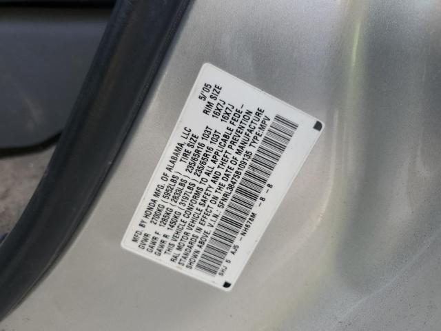 5FNRL38475B109135 - 2005 HONDA ODYSSEY EX SILVER photo 13