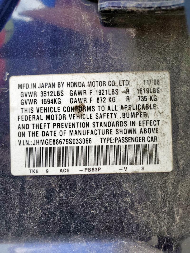 JHMGE88679S033066 - 2009 HONDA FIT SPORT BLUE photo 13