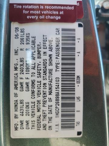1HGCP26898A154103 - 2008 HONDA ACCORD EXL 绿色 照片 12