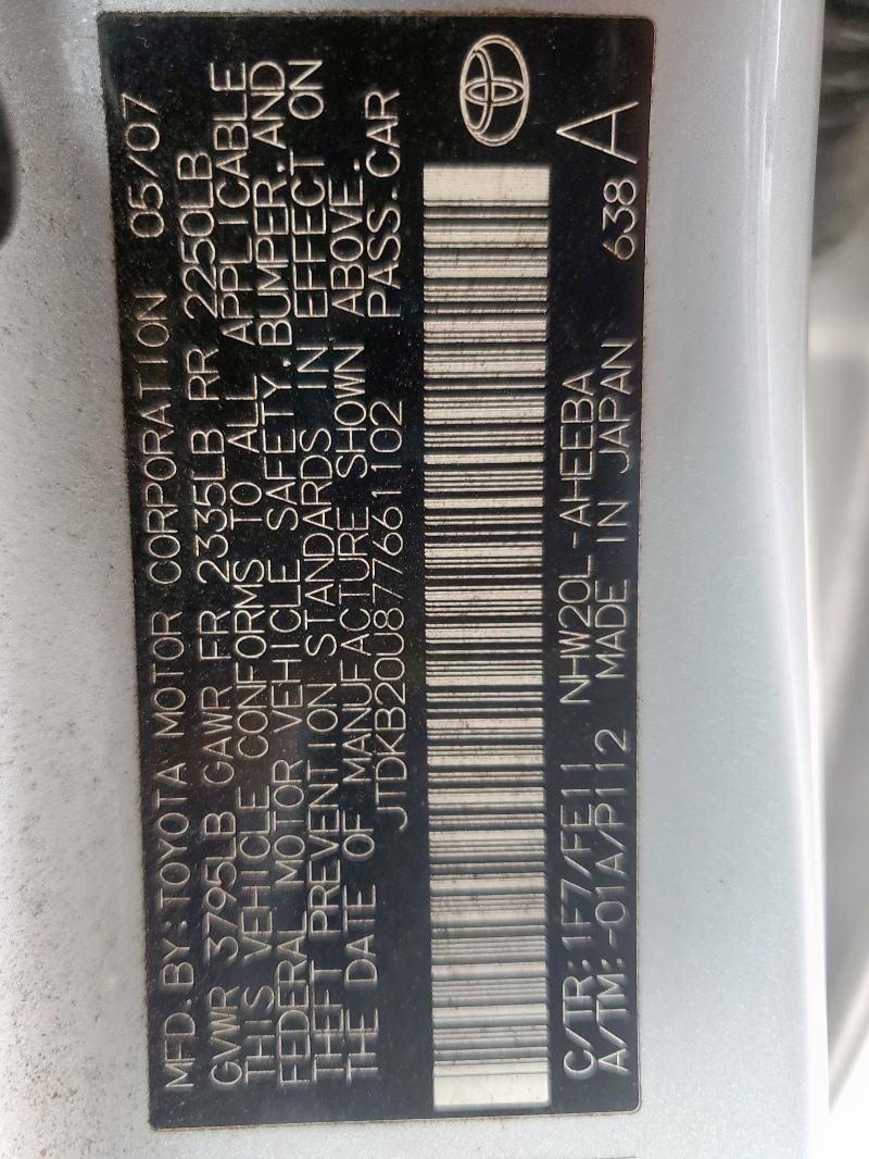 JTDKB20U877661102 - 2007 TOYOTA PRIUS SILVER photo 12