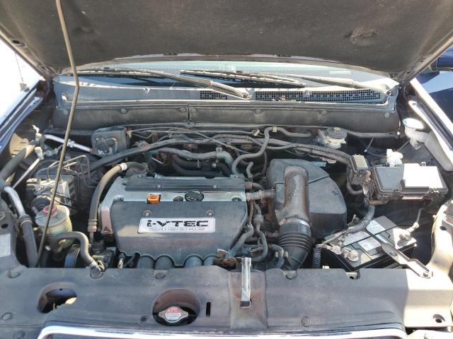 SHSRD78846U439929 - 2006 HONDA CR-V EX ლურჯი ფოტო 12