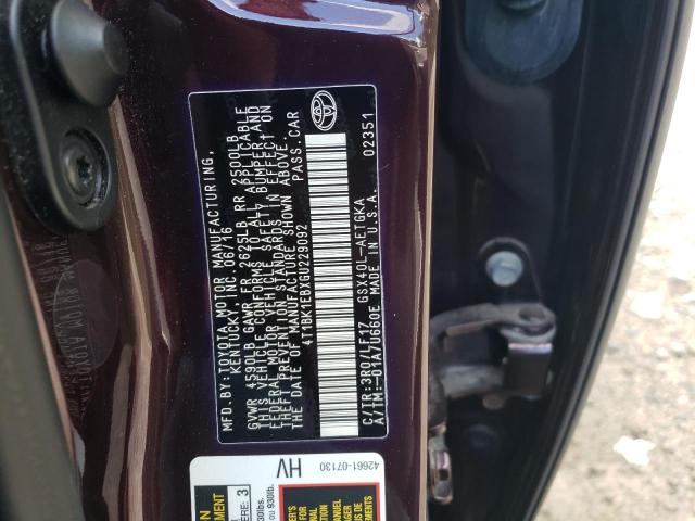 4T1BK1EBXGU229092 - 2016 TOYOTA AVALON XLE იასამნისფერი ფოტო 12