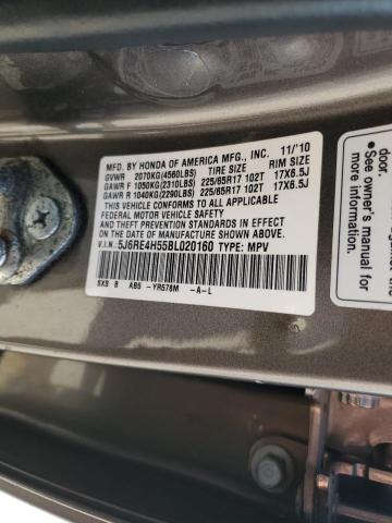 5J6RE4H55BL020160 - 2011 HONDA CR-V EX BROWN photo 14