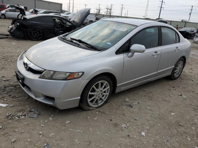 19XFA1F69AE074048 - 2010 HONDA CIVIC LX-S ვერცხლისფერი ფოტო 1
