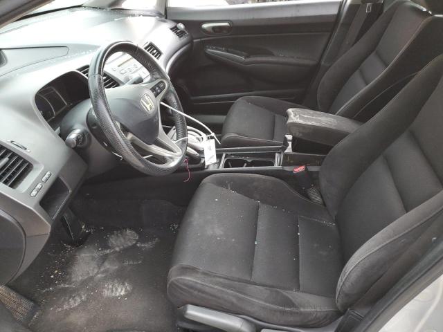 19XFA1F69AE074048 - 2010 HONDA CIVIC LX-S ვერცხლისფერი ფოტო 7