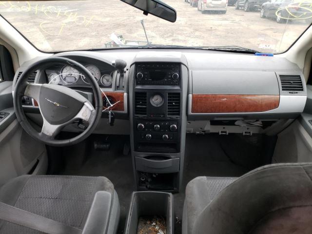 2A8HR54P38R716656 - 2008 CHRYSLER TOWN & COU TOURING თეთრი ფოტო 8