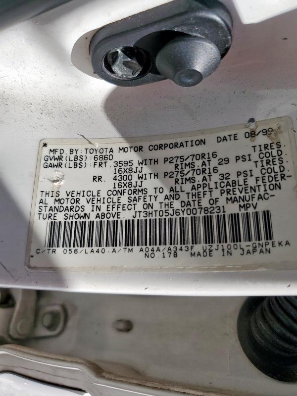 JT3HT05J6Y0078231 - 2000 TOYOTA LAND CRUIS 白色 照片 12