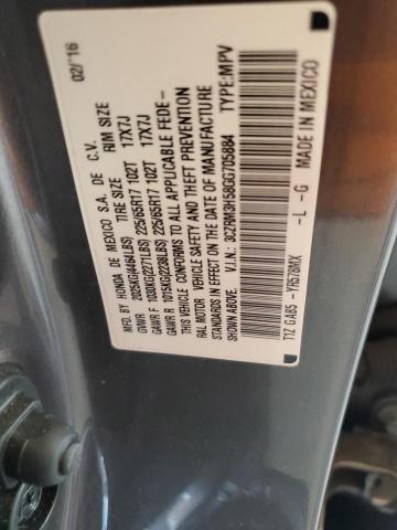 3CZRM3H58GG705884 - 2016 HONDA CR-V EX أسمر صورة 12