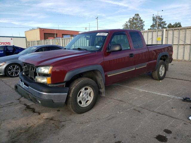 1GCEK19T34E320473 - 2004 CHEVROLET SILVERADO MAROON photo 1