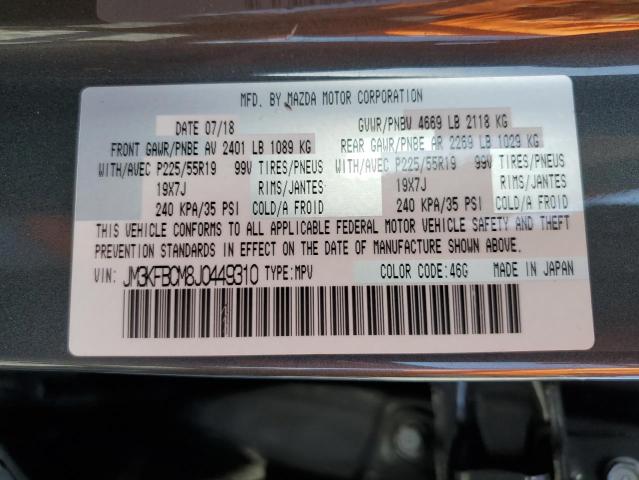 JM3KFBCM8J0449310 - 2018 MAZDA CX-5 TOURING Մոխրագույն լուսանկար 12