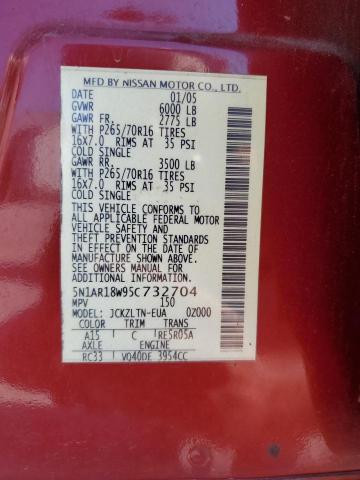 5N1AR18W95C732704 - 2005 NISSAN PATHFINDER LE 勃艮第红 照片 13