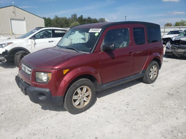 5J6YH28727L015028 - 2007 HONDA ELEMENT EX RED photo 1