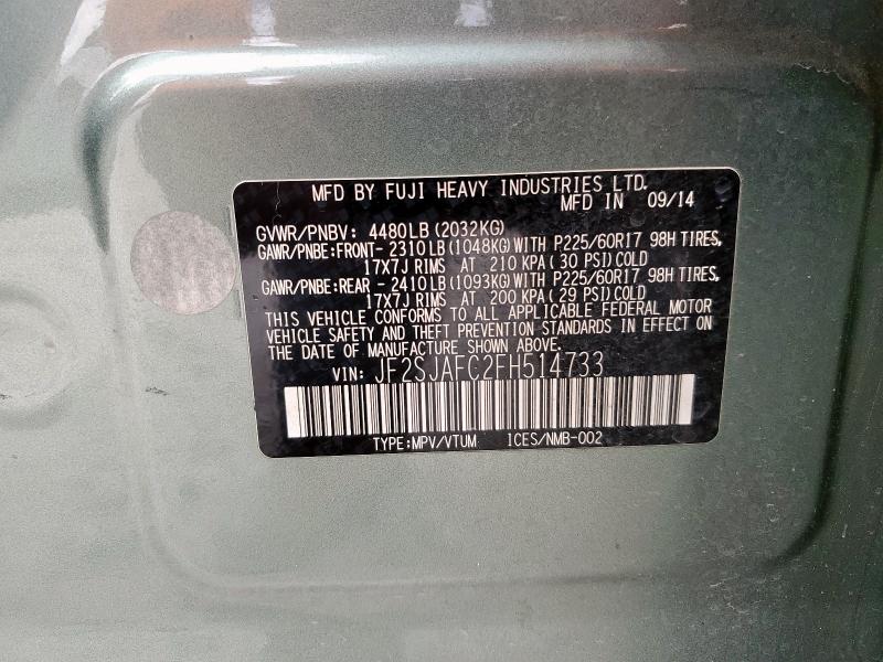 JF2SJAFC2FH514733 - 2015 SUBARU FORESTER 2.5I PREMIUM 绿色 照片 13