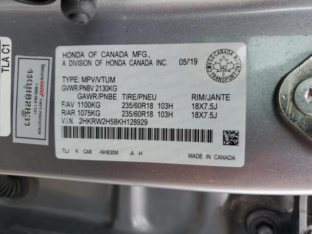 2HKRW2H58KH128929 - 2019 HONDA CR-V EX 灰色 照片 14