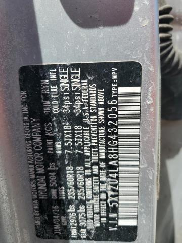 5XYZU4LA8HG432056 - 2017 HYUNDAI SANTA FE S SILVER photo 13