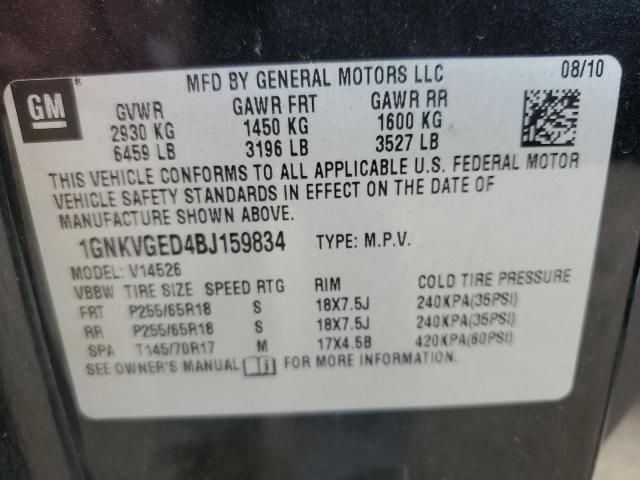 1GNKVGED4BJ159834 - 2011 CHEVROLET TRAVERSE LT 黑色 照片 13