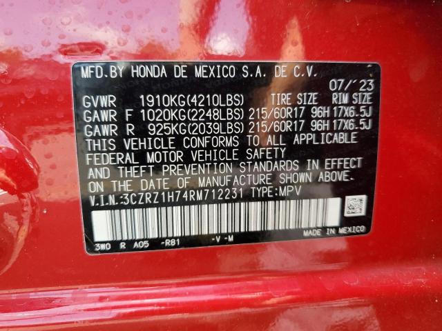 3CZRZ1H74RM712231 - 2024 HONDA HR-V EXL 红色 照片 13