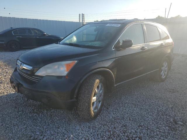 2007 HONDA CR-V EXL, 