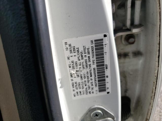 1HGCP3F87AA005085 - 2010 HONDA ACCORD EXL 白色 照片 12