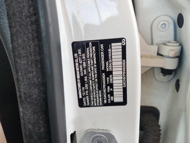 SJKCH5CP0HA032624 - 2017 INFINITI QX30 BASE თეთრი ფოტო 13