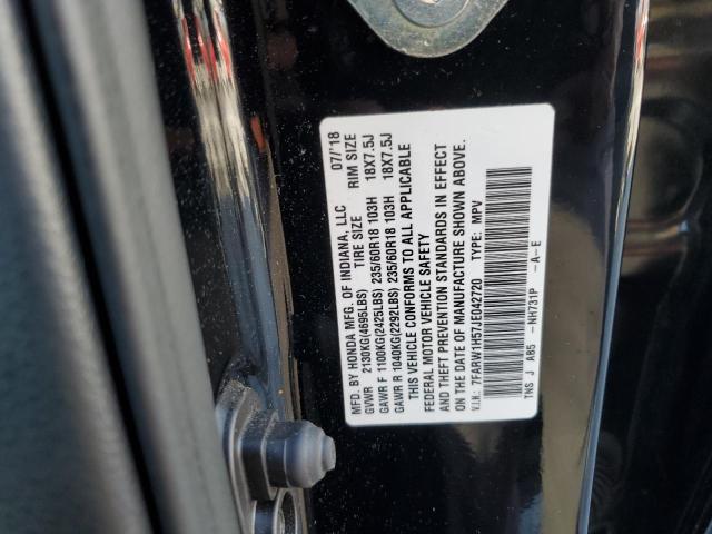 7FARW1H57JE042720 - 2018 HONDA CR-V EX შავი ფოტო 13