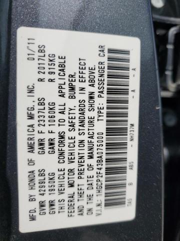 1HGCP2F43BA075000 - 2011 HONDA ACCORD LXP 银色 照片 12