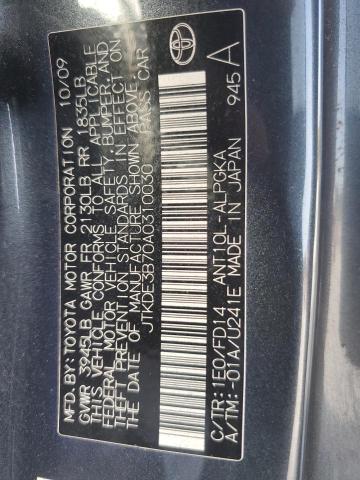 JTKDE3B70A0310030 - 2010 TOYOTA SCION TC ნაცრისფერი ფოტო 13