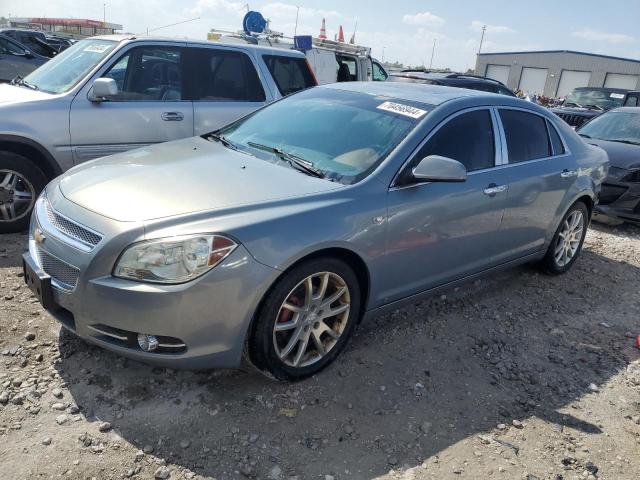 1G1ZK577484212043 - 2008 CHEVROLET MALIBU LTZ ტალღისფერი ფოტო 1
