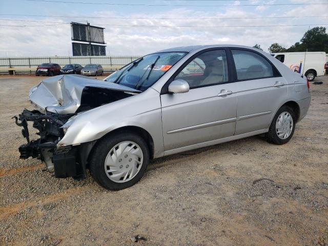 KNAFE221595628744 - 2009 KIA SPECTRA EX SILVER photo 1