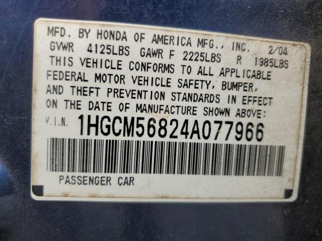 1HGCM56824A077966 - 2004 HONDA ACCORD EX BLUE photo 12