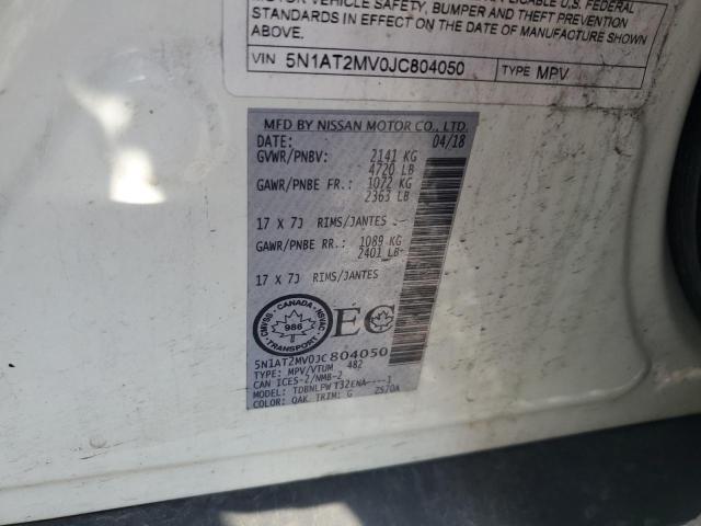 5N1AT2MV0JC804050 - 2018 NISSAN ROGUE S 白色 照片 14