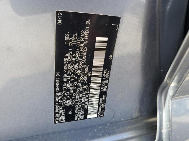 JTLZE4FE8CJ017375 - 2012 TOYOTA SCION XB Bleu photo 12