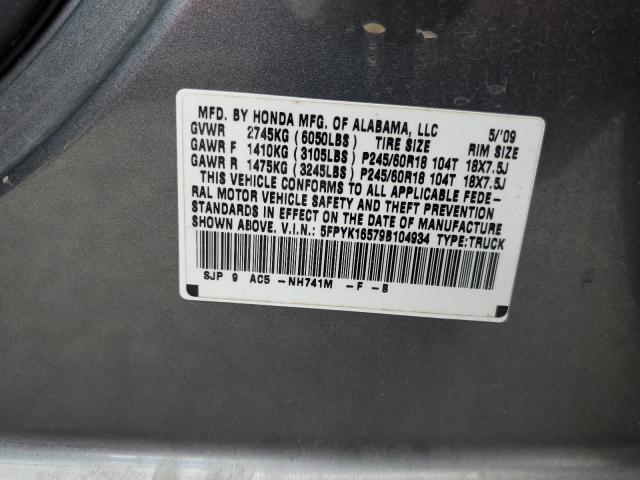 5FPYK16579B104934 - 2009 HONDA RIDGELINE RTL 灰色 照片 12